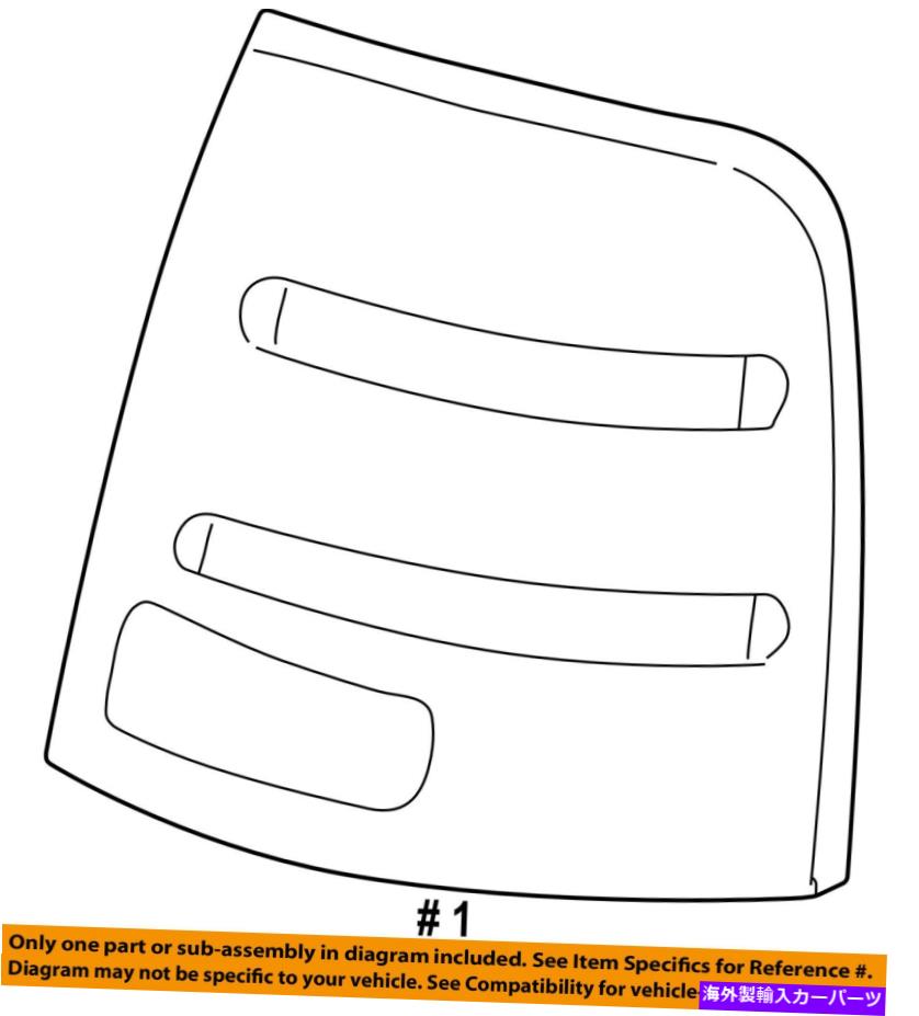 USテールライト Ford OEM 03-06 Expedition-Taillightテールライトランプアッシー右2L1Z13404AB FORD OEM 03-06 Expedition-Taillight Tail Light Lamp Assy Right 2L1Z13404AB【並行輸入品】