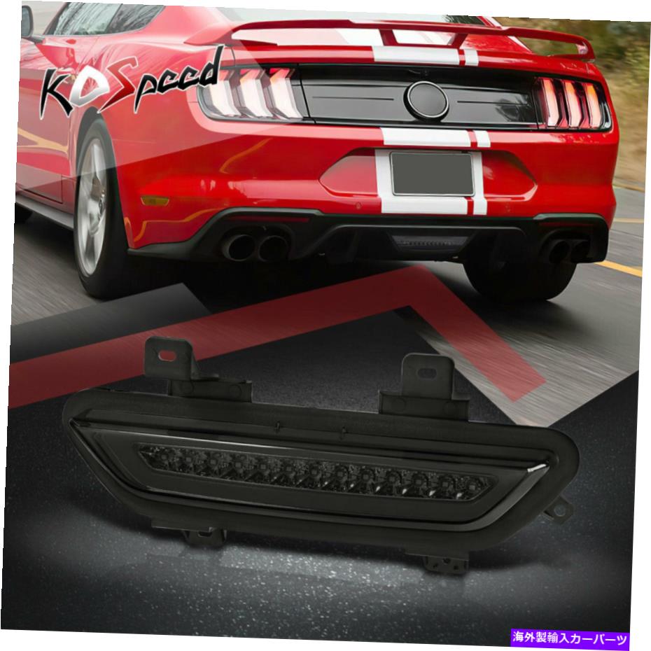 USテールライト （全LED）15-18フォードマスタングのための3番目のテールブレーキライト逆ランプ (FULL LED) Smoked 3rd Third Tail Brake Light Reverse Lamp for 15-18 Ford Mustang【並行輸入品】 40,385円