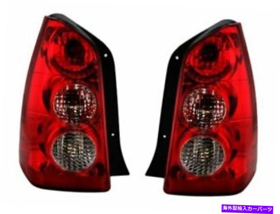 USテールライト テールライトアセンブリは05-06マツダトリビュートSS48S8のためのセットを設定します Tail Light Assembly Set For 05-06 Mazda Tribute SS48S8【並行輸入品】