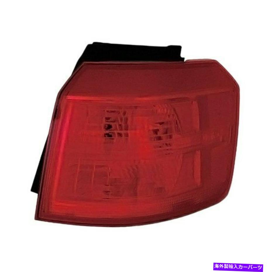USテールライト GMC地形10-17 Sherman Passenter Sideの外側の交換用テールライト For GMC Terrain 10-17 Sherman Passenger Side Outer Replacement Tail Light【並行輸入品】