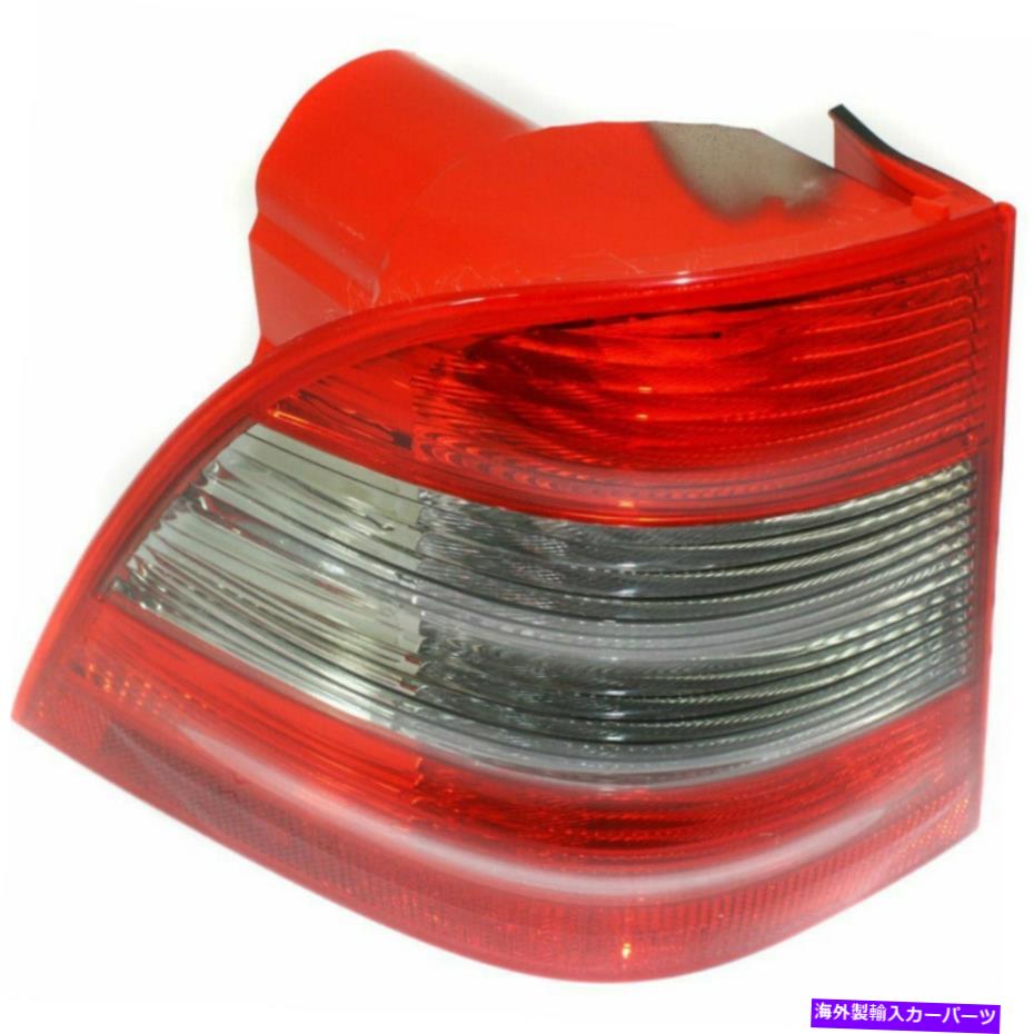 USテールライト フィット2005メルセデスベンツML500テールライトドライバサイドMB2800127 Fits 2005 Mercedes-Benz ML500 Tail Light Driver Side MB2800127【並行輸入品】