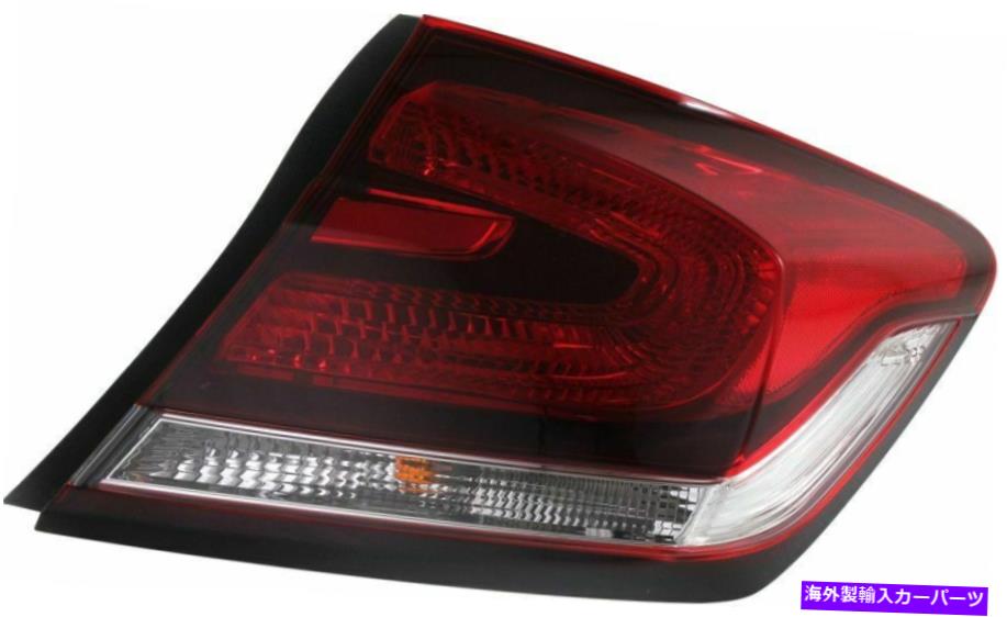 USテールライト 2013-2015ホンダシビックRHアウターセダン - カーパ Tail Light for 2013-2015 Honda Civic RH Outer Sedan - CAPA【並行輸入品】