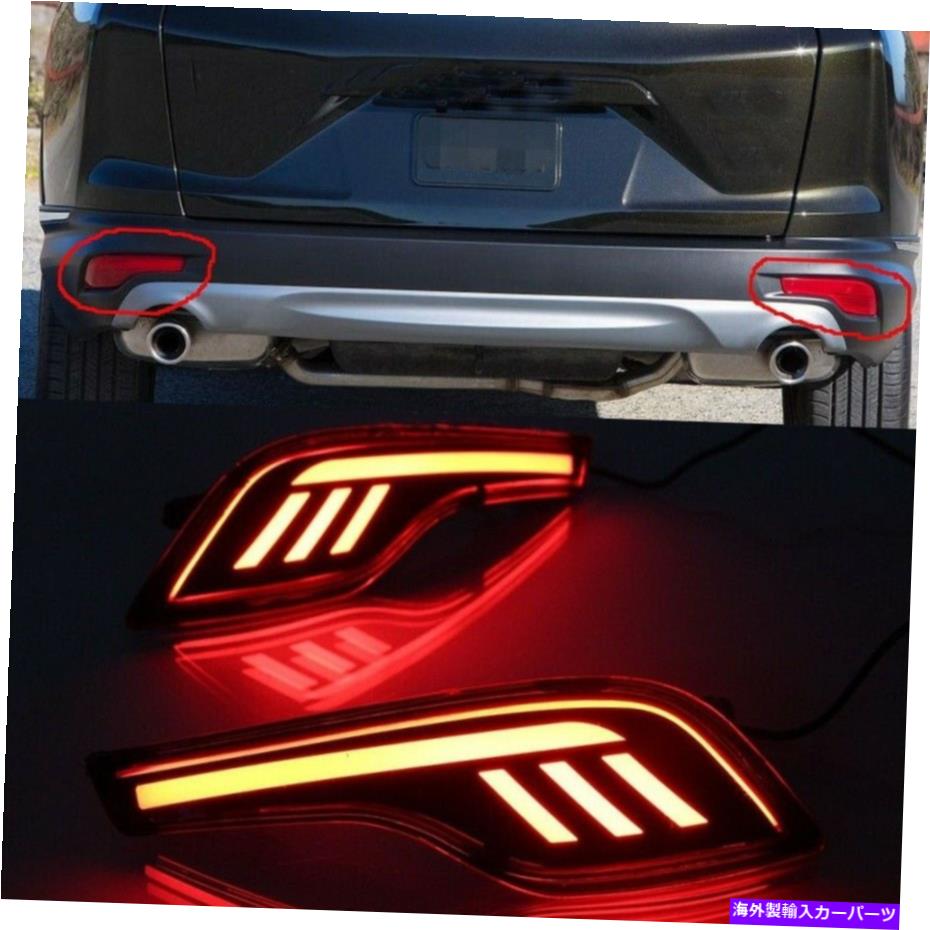 USテールライト 車のLEDライトガイドブレーキライト+リアバンパーナイトDRL用ホンダCR-V 2017-2018 Car LED Light Guide Brake Light + Rear Bumper Night DRL for Honda CR-V 2017-2018【並行輸入品】
