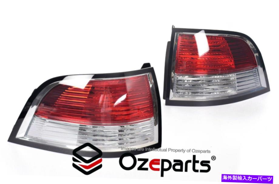 USテールライト SET / PAIR LH + RHテールライトランプ用ホルデンコモドアVEワゴン10~13 SV6 SSV SS Set / Pair LH+RH Tail Light Lamp For Holden Commodore VE Wagon 10~13 SV6 SSV SS【並行輸入品】