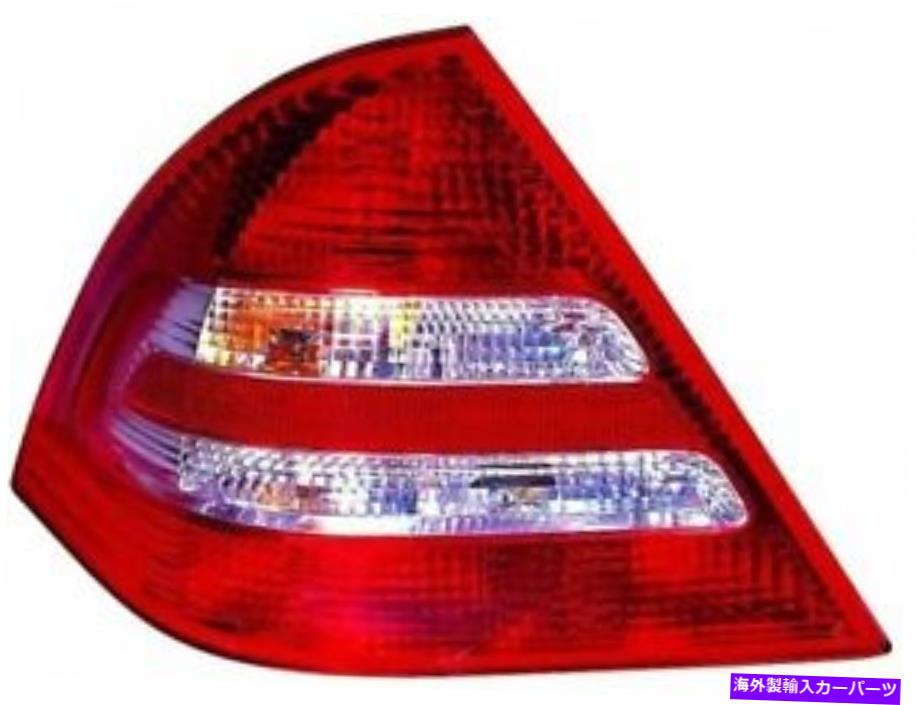 USテールライト 2005年のメルセデスC240セダンB834XGのための左テールライトアセンブリ Left Tail Light Assembly For 2005 Mercedes C240 Sedan B834XG【並行輸入品】 40,385円