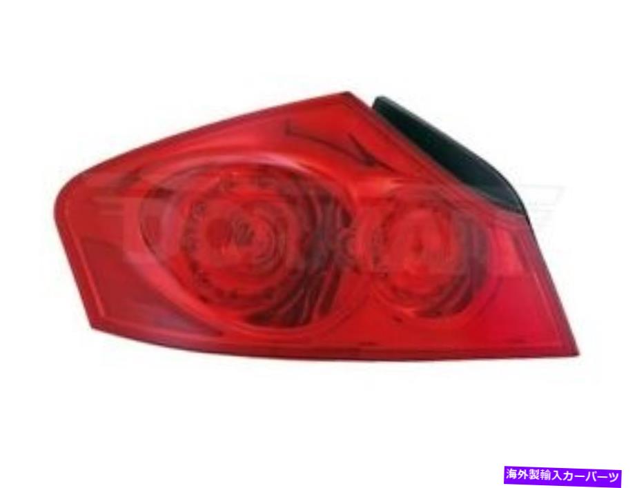 USテールライト Infiniti G35 G37 Sedan Dormanのためのドライバーの左テールライトアセンブリ＃1611438 Driver Left Tail Light Assembly For Infiniti G35 G37 Sedan Dorman # 1611438【並行輸入品】