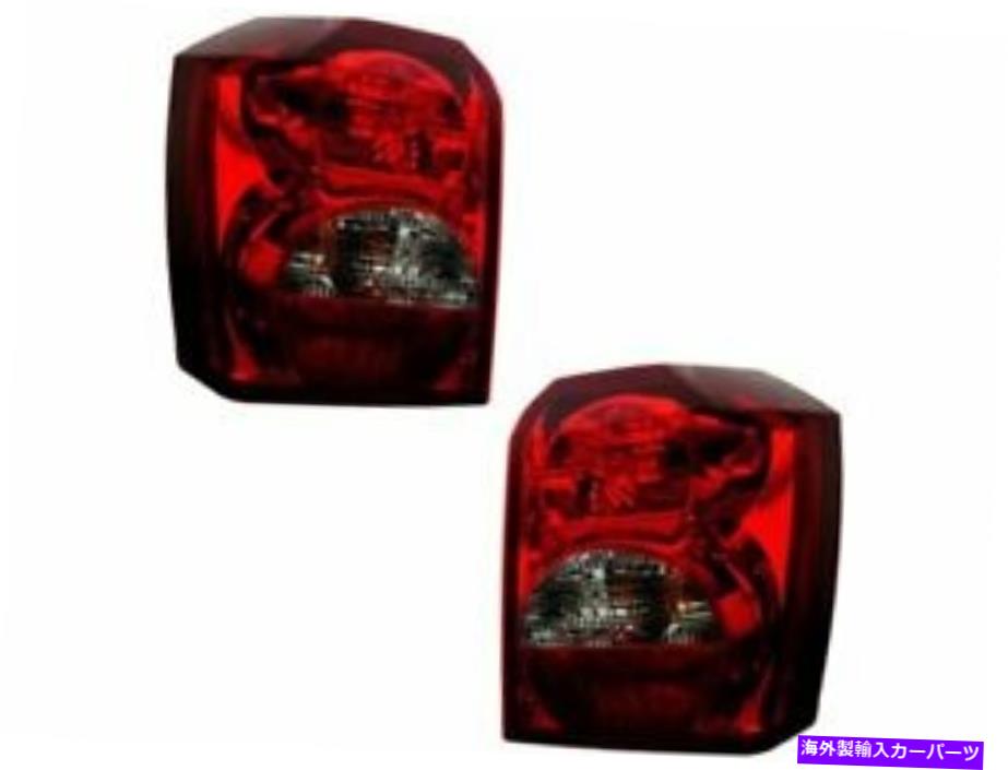 USテールライト DIYソリューションテールライトアセンブリセットDodge Caliber 2007 73kfhy DIY Solutions Tail Light Assembly Set fits Dodge Caliber 2007 73KFHY【並行輸入品】