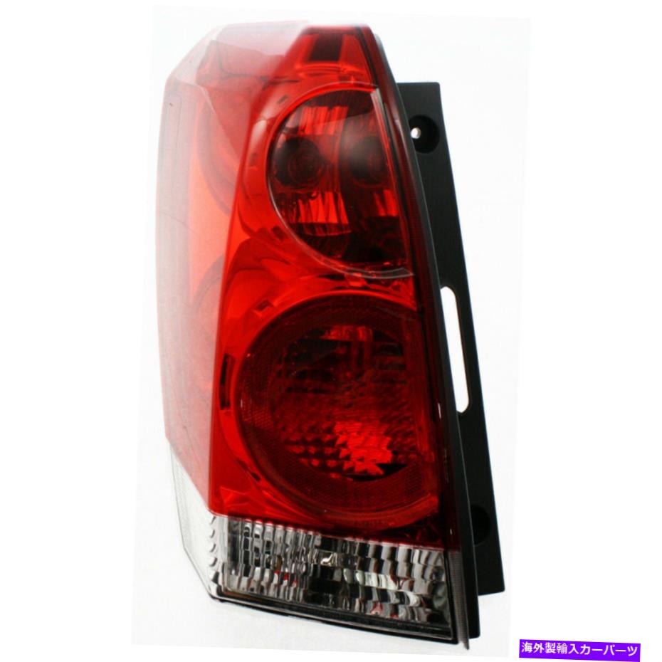USテールライト FITS 2007 - 2009年日産クエストテールライトアセンブリドライバーサイド - （ドット）NI2800167 Fits 2007 - 2009 NISSAN QUEST Tail Light Assembly Driver Side - (DOT) NI2800167【並行輸入品】