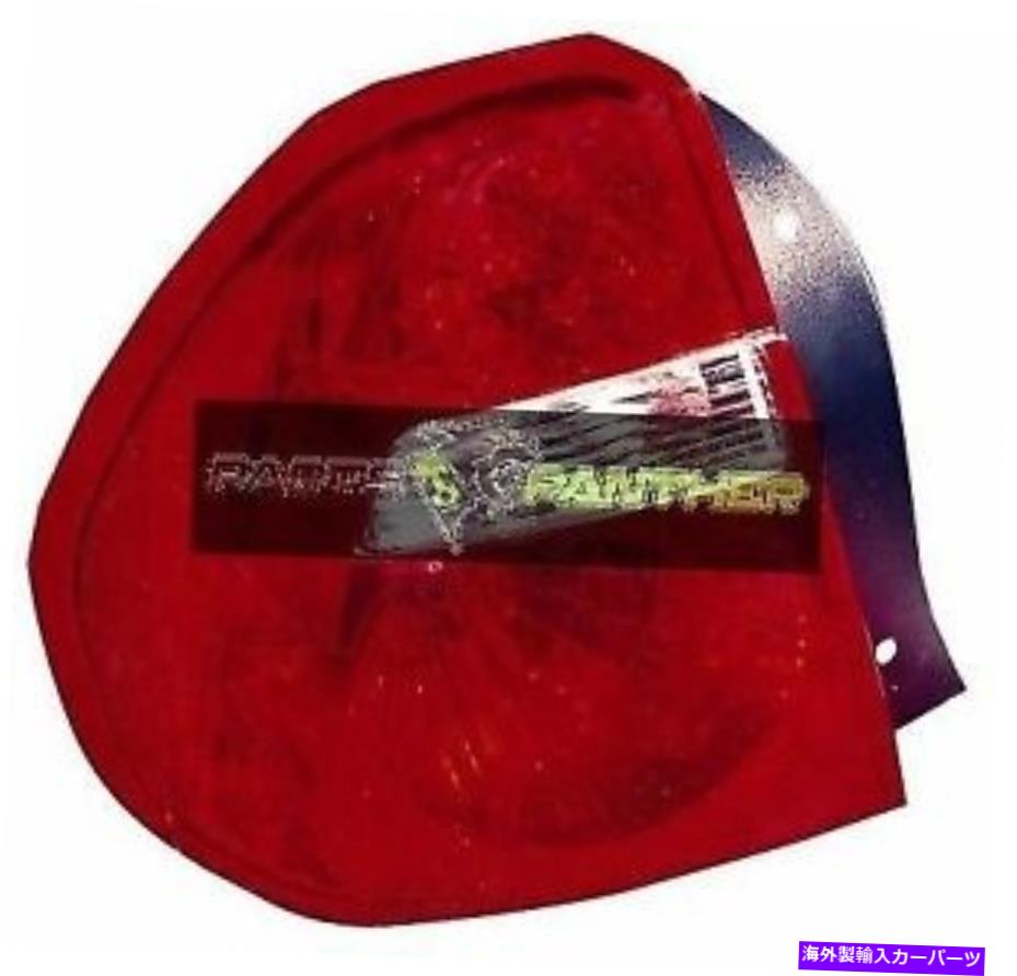 USテールライト 2004年 - 2008年運転手シボレーマリブリアテールライトアセンブリ for 2004 - 2008 driver side Chevrolet Malibu Rear Tail Light Assembly【並行輸入品】 40,385円