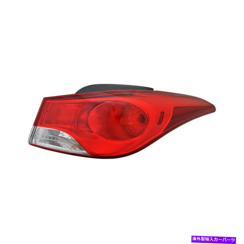 USテールライト Hyundai Elantra 11-13 Tyc Passenter Sideの外側の交換テールライト For Hyundai Elantra 11-13 TYC Passenger Side Outer Replacement Tail Light【並行輸入品】