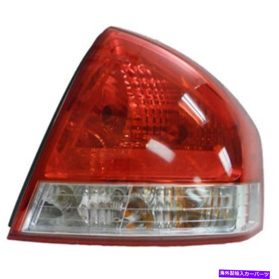 USテールライト Taillight Taillampブレーキライトランプ07-08スペクトルセダンのための右助手席側 Taillight Taillamp Brake Light Lamp Right Passenger Side For 07-08 Spectra Sedan【並行輸入品】