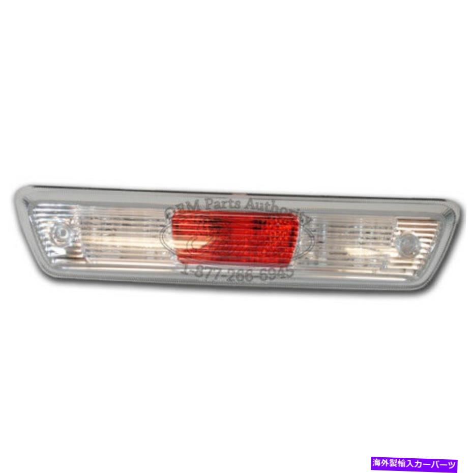 USテールライト 新しいOEM 2009-2014フォードF-150第3ブレーキライトランプ - ストップランプウェザーストリップシール NEW OEM 2009-2014 Ford F-150 Third Brake Light Lamp- Stop Lamp Weatherstrip Seal【並行輸入品】