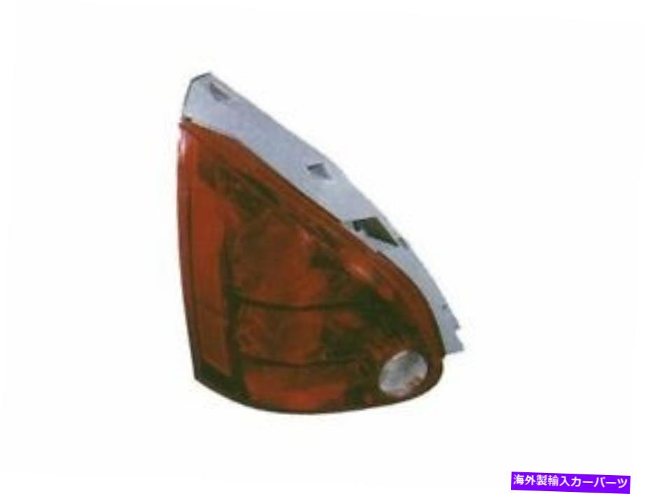 USテールライト 右側 - 居場者側テールライトアセンブリ04-08日産マキシマDN71P1 Right - Passenger Side Tail Light Assembly For 04-08 Nissan Maxima DN71P1【並行輸入品】