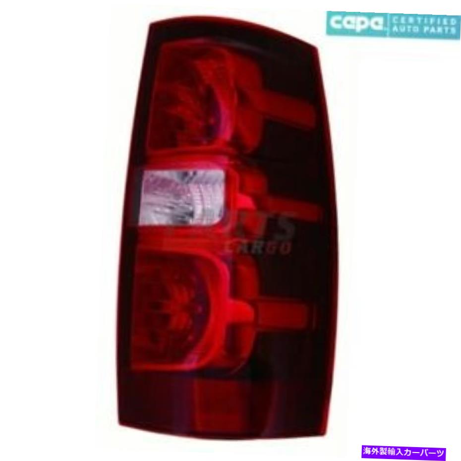 USテールライト 新しいテールライト左フィット07-14シボレー郊外1500 22837923 GM2800196Cカーパ NEW TAIL LIGHT LEFT FITS 07-14 CHEVROLET SUBURBAN 1500 22837923 GM2800196C CAPA【並行輸入品】