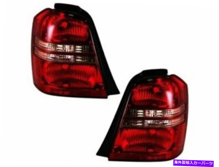 USテールライト DIYソリューションテールライトアセンブリセットTOYOTA Highlander 2001-2003 79ZMDC DIY Solutions Tail Light Assembly Set fits Toyota Highlander 2001-2003 79ZMDC【並行輸入品】