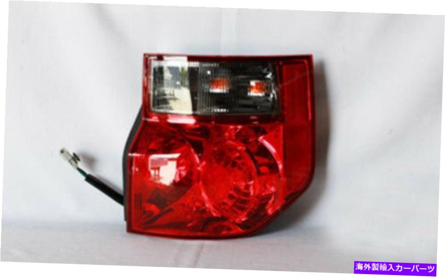 USテールライト テールライトアセンブリ校正右右TYC 11-5905-00 HONDA要素 Tail Light Assembly-Regular Right TYC 11-5905-00 fits 03-08 Honda Element【並行輸入品】
