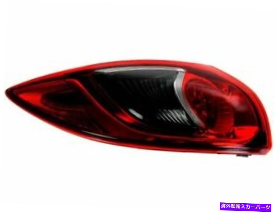 USテールライト 13-16マツダCX5 CR83W2用の左外側テールライトアセンブリ Left Outer Tail Light Assembly For 13-16 Mazda CX5 CR83W2【並行輸入品】