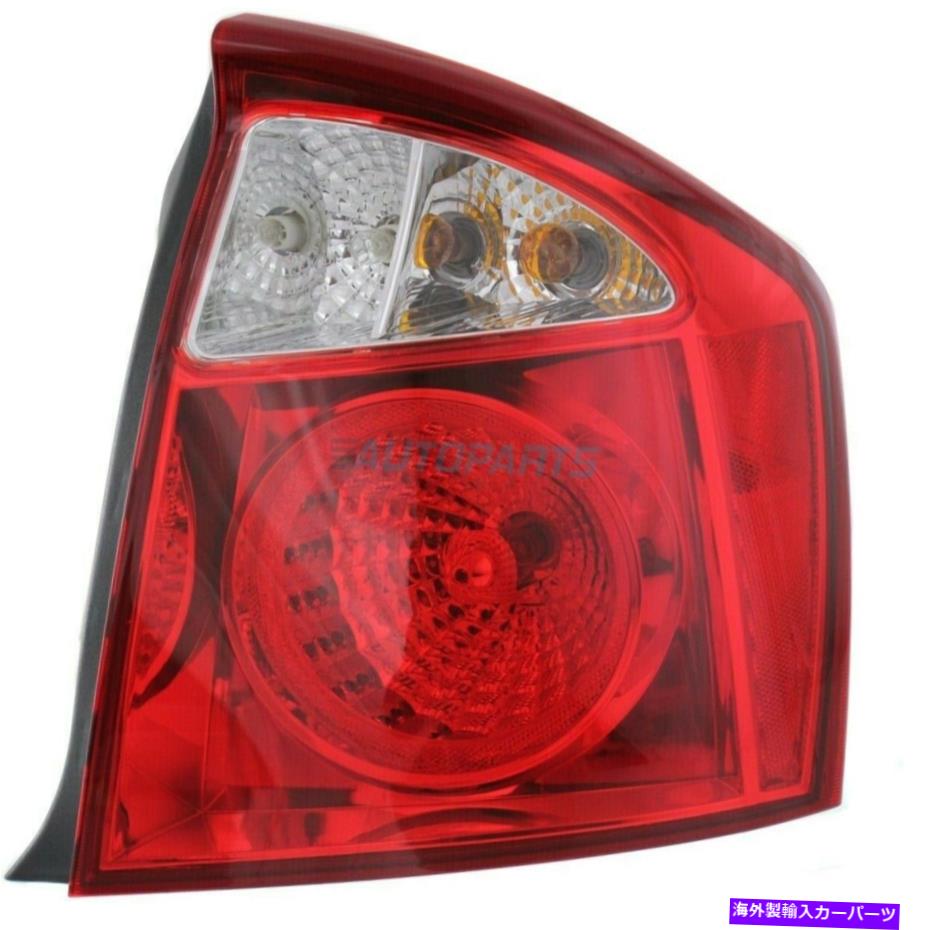 USテールライト 新しい右テールランプアセンブリは2004-2006キアスペクトルKI2801123フィット NEW RIGHT TAIL LAMP ASSEMBLY FITS 2004-2006 KIA SPECTRA KI2801123【並行輸入品】