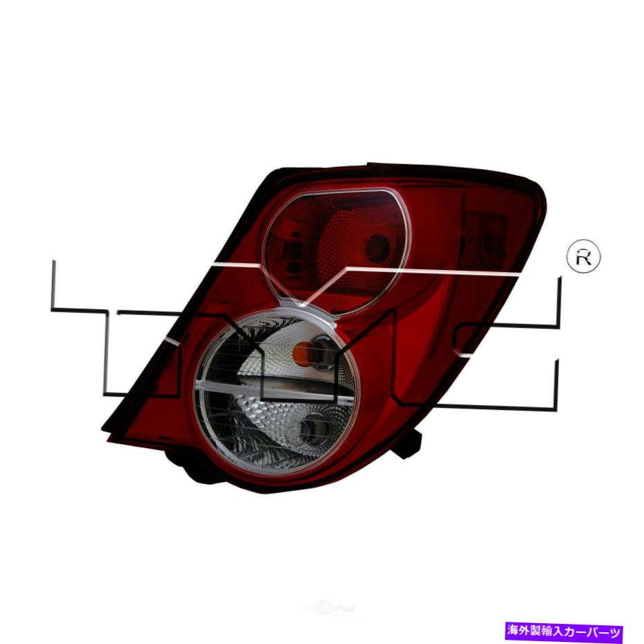 USテールライト テールライトアセンブリ - 右右TYC 11-6419-00フィット12-16シボレーソニック Tail Light Assembly-Regular Right TYC 11-6419-00 fits 12-16 Chevrolet Sonic【並行輸入品】