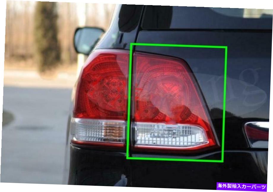 USテールライト ?トヨタランドクルーザー2008-2011 LC200左側のリアブレーキテールランプライト ~For Toyota Land Cruiser 2008-2011 LC200 Left Inner Rear Brake Tail Lamp Light【並行輸入品】