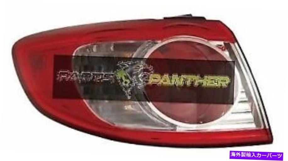 USテールライト 2010年 - 2012年運転者側Hyundai Santa Feリアテールライトアセンブリ for 2010 - 2012 driver side Hyundai Santa Fe Rear Tail Light Assembly【並行輸入品】