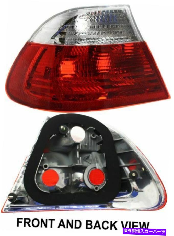 USテールライト テールライトランプドライバ左側の外側323 328 3シリーズ325 330 LH手 Tail Light Lamp Driver Left Side Outer for 323 328 3 Series 325 330 LH Hand【並行輸入品】