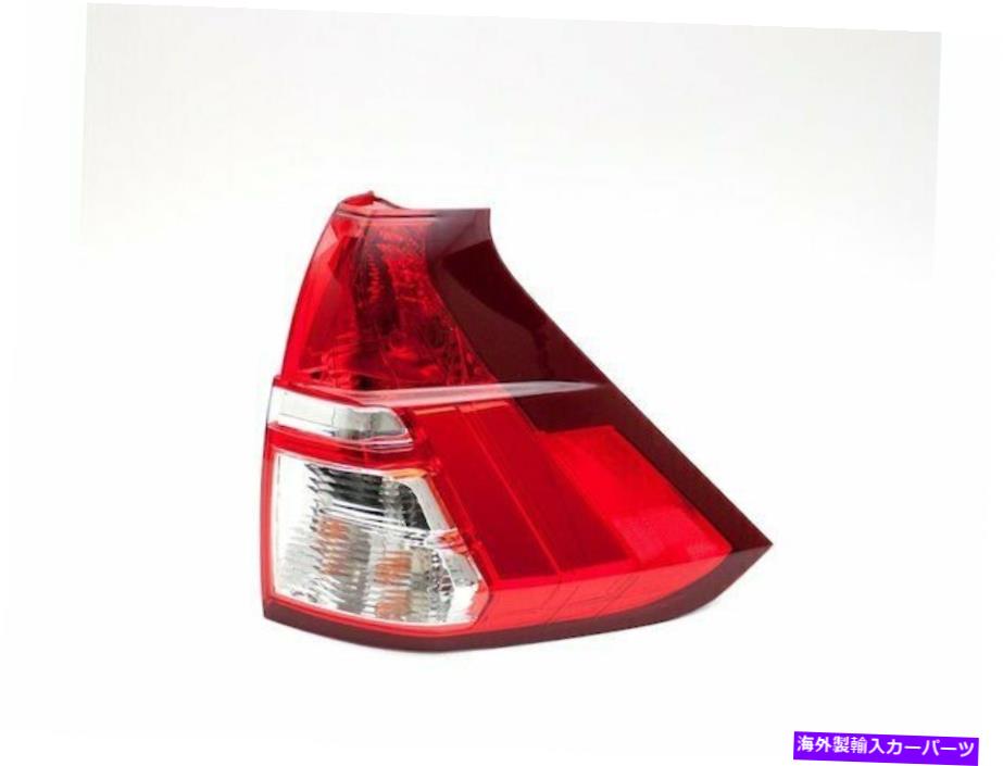 USテールライト 2015年から2016年ホンダCRVテールライトアセンブリ右下TYC 138994 For 2015-2016 Honda CRV Tail Light Assembly Right Lower TYC 13899TY【並行輸入品】