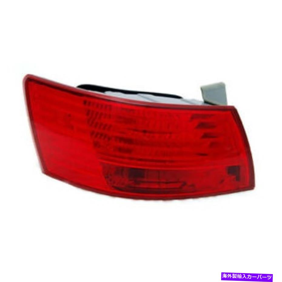 USテールライト 新しい運転手の側の外側のテールライトがHYUNDAI SONATA 2008 2009 2010 924010A500 NEW DRIVER SIDE OUTER TAIL LIGHT FITS HYUNDAI SONATA 2008 2009 2010 924010A500【並行輸入品】