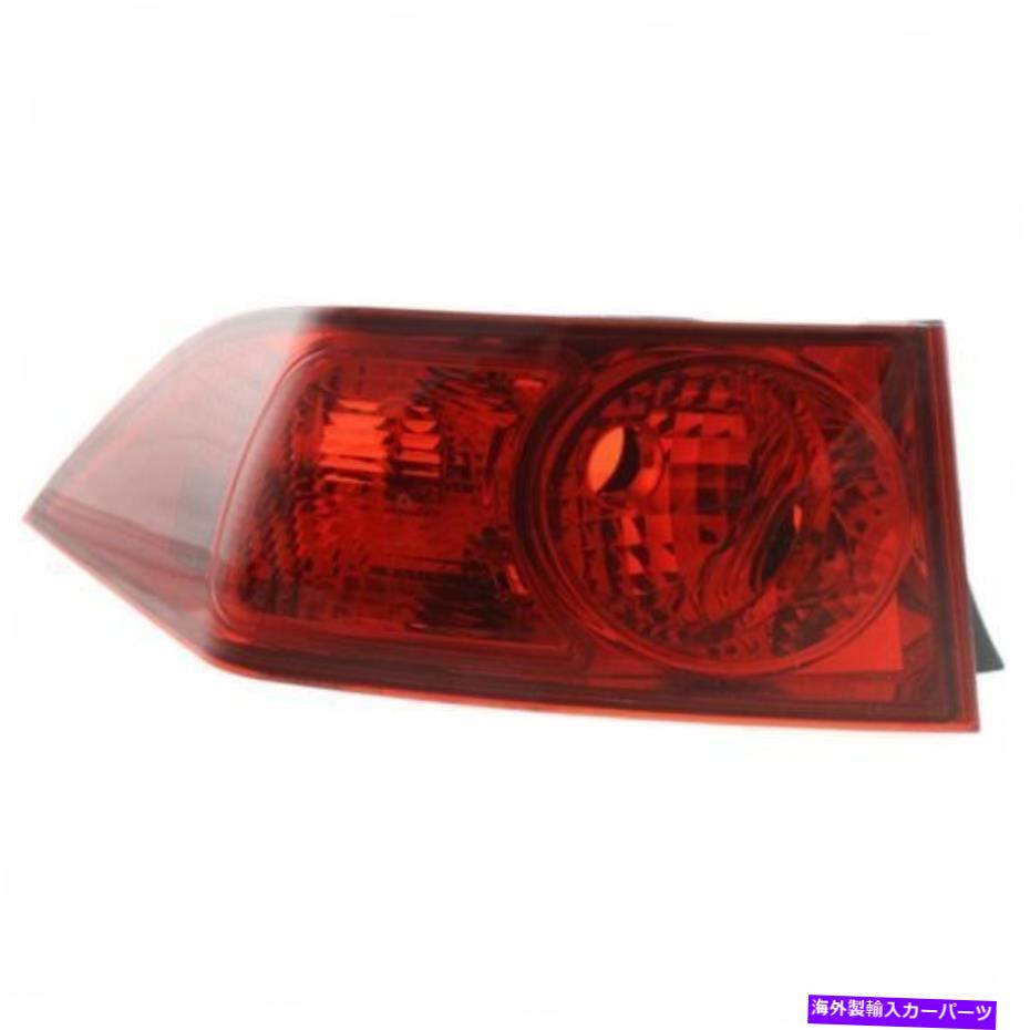USテールライト Acura TSX 2004-2005のための新しいAC2818105運転者側のテールライト New AC2818105 Driver Side Tail Light for Acura TSX 2004-2005【並行輸入品】