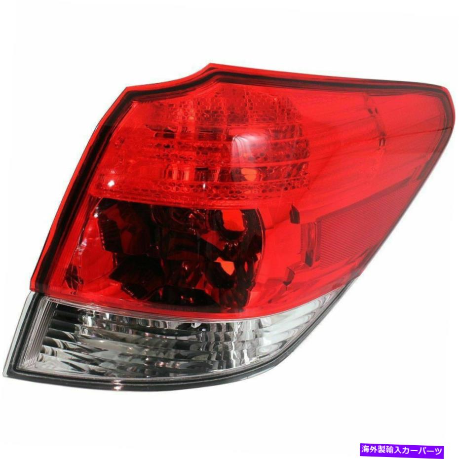 USテールライト 新しい右側の外側テールランプレンズ＆ハウジングはSubaru Outback SU2805105 New Right Side Outer Tail Lamp Lens & Housing Fits Subaru Outback SU2805105【並行輸入品】