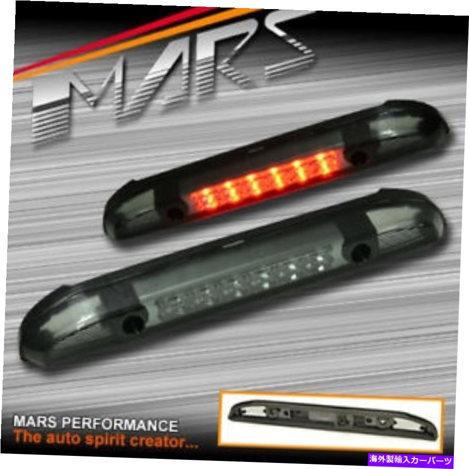 USテールライト 日産ナバラD22 UTのためのスモークブラックLEDハイマウントブレーキの第3テールライト Smoked Black LED High Mount Brake Third Tail lights for Nissan Navara D22 Ute【並行輸入品】 42,479円