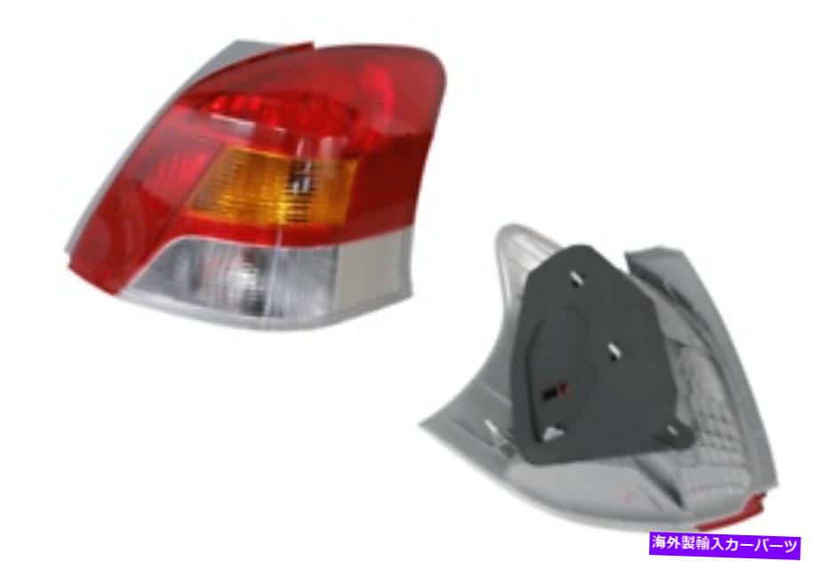 USテールライト トヨタヤリスNCP90 2008-2011のためのテールライト右側 TAIL LIGHT RIGHT HAND SIDE FOR TOYOTA YARIS NCP90 2008-2011【並行輸入品】 45,081円