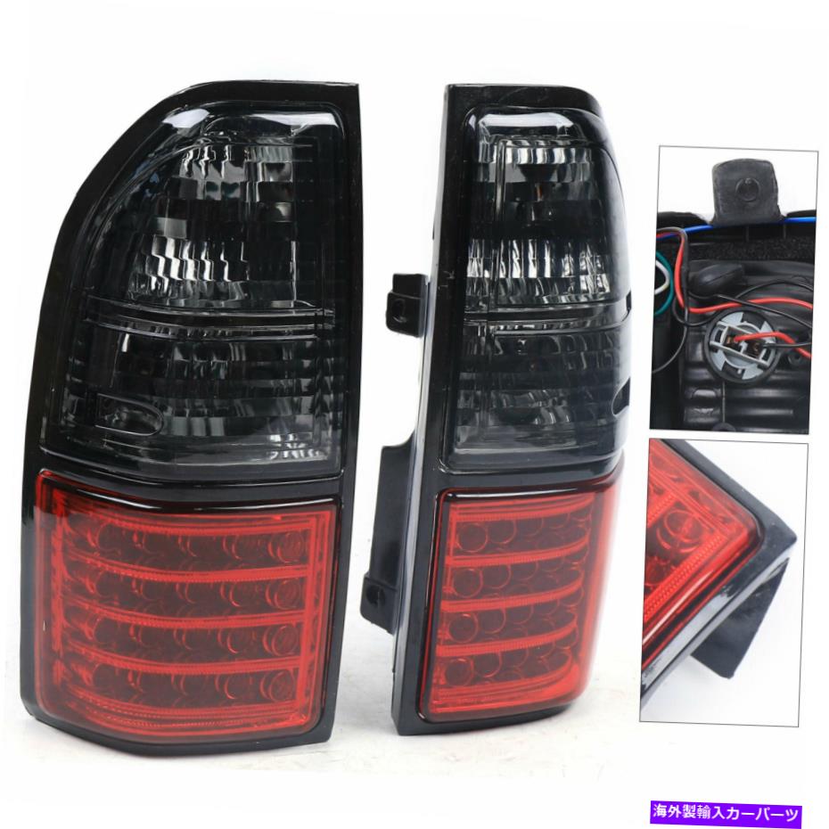 USテールライト 土地クルーザー用のペアLEDテールライトL＆RブレーキランプLC90 FJ90 2700 3400 Pair LED Tail Lights L&R Brake Lamps For Land Cruiser LC90 FJ90 2700 3400【並行輸入品】