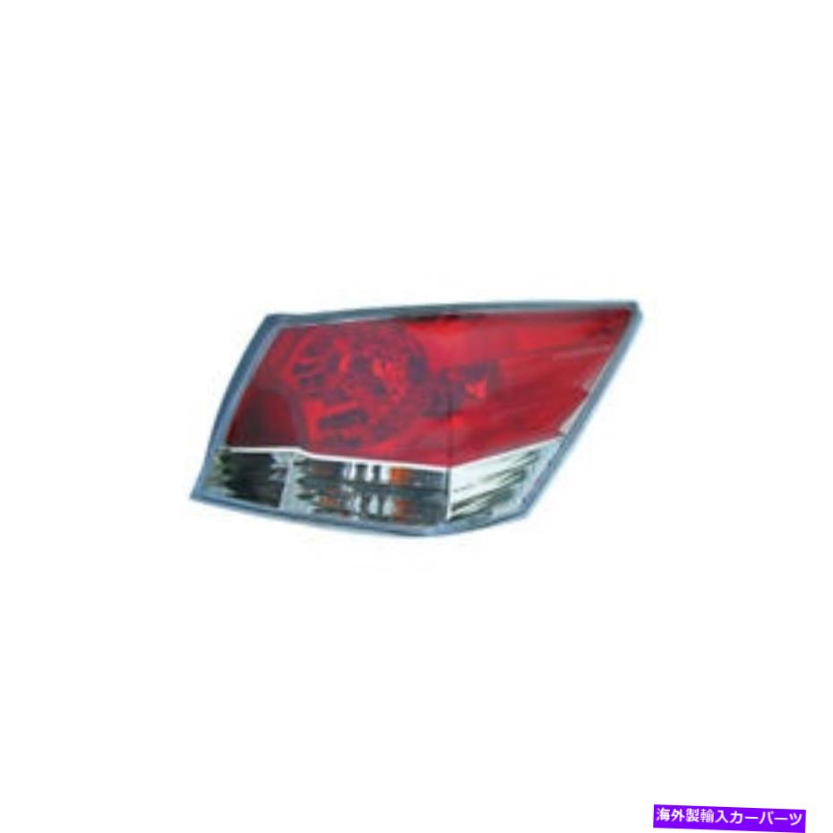 USテールライト 08-12のためのテールライトHonda Accord-Sedan右手の乗客(CAPA)33500TA0A01 Tail Light For 08-12 Honda Accord-Sedan Right Hand Passenger (CAPA) 33500TA0A01【並行輸入品】