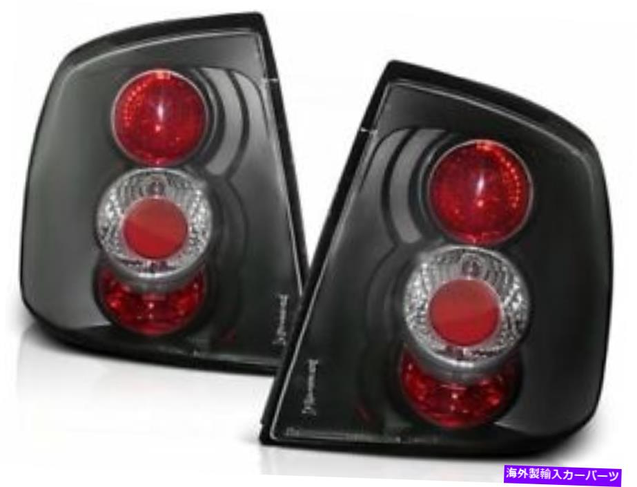 USテールライト Opel Astra 3 / 5D 1997 1998 1998 1999 2000 2002 2002 2002 2004 LTOP08テールリアライト OPEL ASTRA 3/5D 1997 1998 1999 2000 2001 2002 2003 2004 LTOP08 TAIL REAR LIGHTS【並行輸入品】
