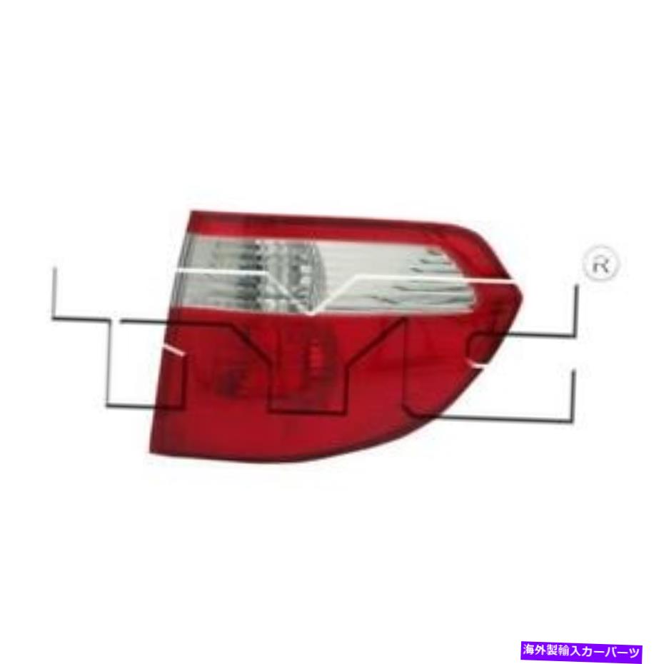 USテールライト Taillightは2006年のオデッセイの新しいNSF am As Assyの在庫があります Taillight Fits 2006 Odyssey New NSF AM Assy In Stock Right【並行輸入品】