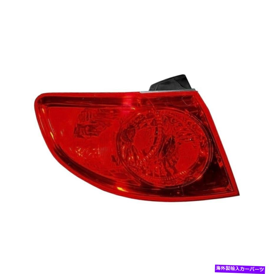 USテールライト Hyundai Santa Fe 07-09 K-Metal Driver Sideの外側の交換テールライト For Hyundai Santa Fe 07-09 K-Metal Driver Side Outer Replacement Tail Light【並行輸入品】