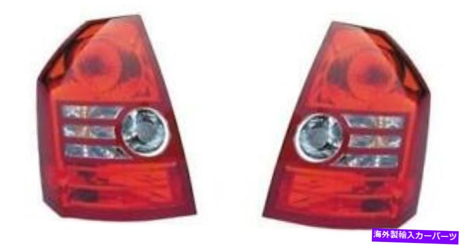USテールライト サイド/ペアフィット2008 - 2010 Chrysler 300リアテールライトアセンブリの交換 SIDE/PAIR fits 2008 - 2010 Chrysler 300 Rear Tail Light Assembly Replacement【並行輸入品】