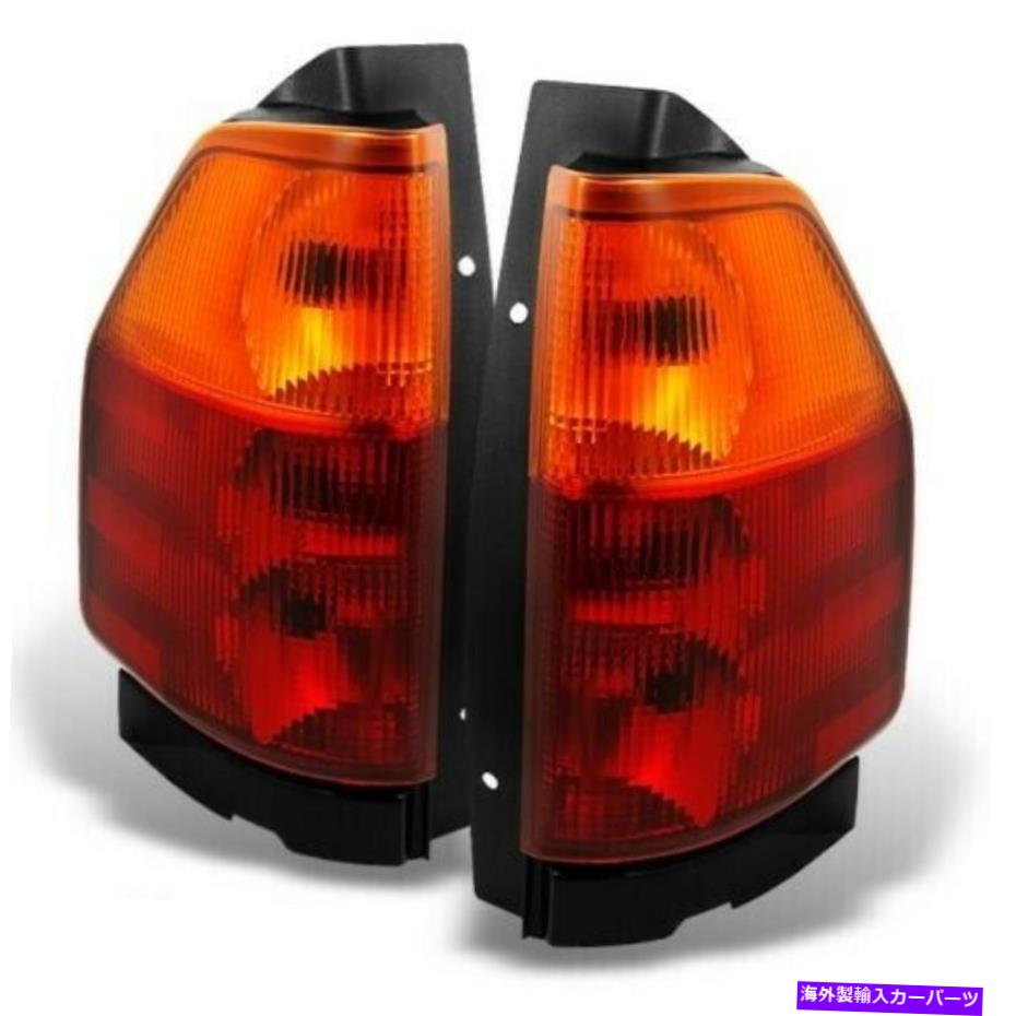 USテールライト GMC 02-09エンホイ02-06エンコイXL交換用リアテールブレーキライトペアセット GMC 02-09 Envoy 02-06 Envoy XL Replacement Rear Tail Brake Lights Pair Set【並行輸入品】