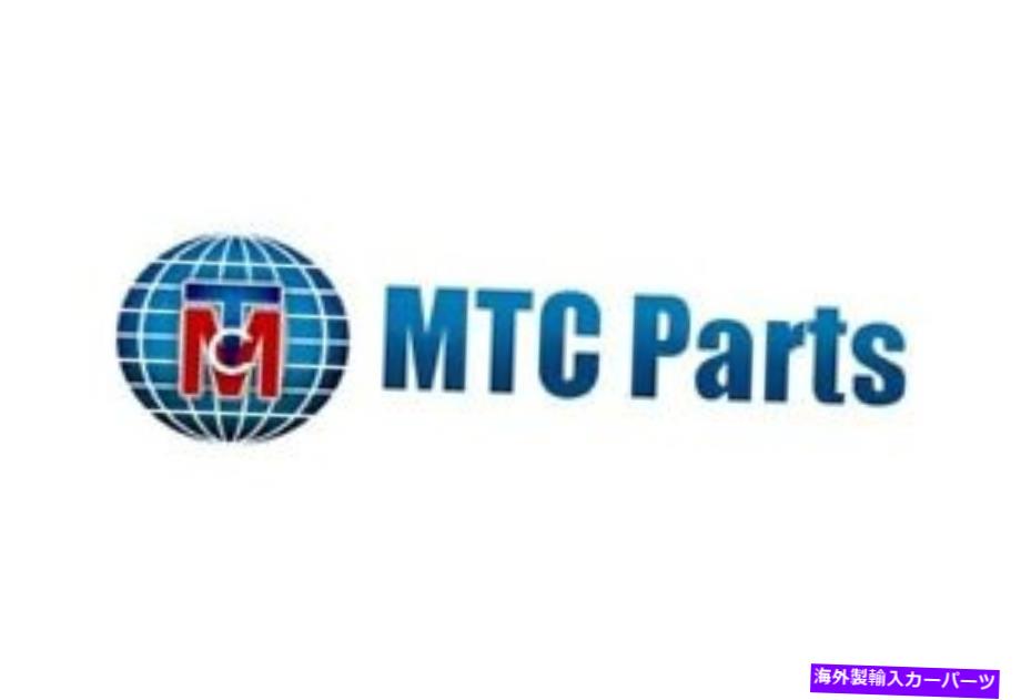 USテールライト VOLVO V70 1998-2000 MTC VR918助手席側下部交換テールライト用 For Volvo V70 1998-2000 MTC VR918 Passenger Side Lower Replacement Tail Light【並行輸入品】