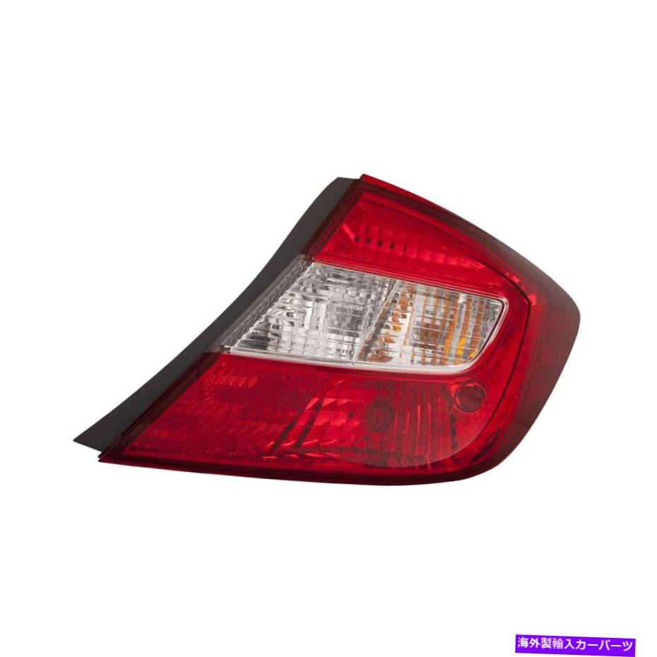 USテールライト HONDA CIVIC 2012の場合、HO2801180Vの助手席側交換テールライトを交換する For Honda Civic 2012 Replace HO2801180V Passenger Side Replacement Tail Light【並行輸入品】