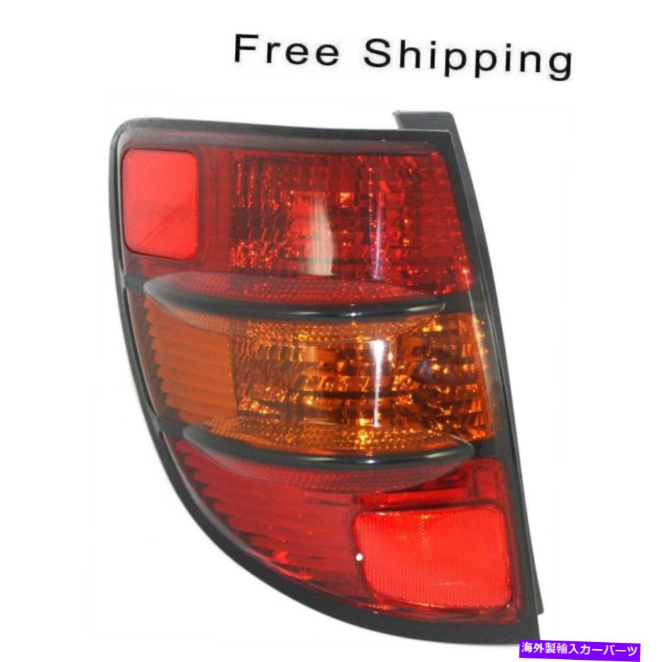 USテールライト テールランプレンズとハウジングの運転手側はポンティアックバイブ2003-2008 GM2818176フィット Tail Lamp Lens and Housing Driver Side Fits Pontiac Vibe 2003-2008 GM2818176【並行輸入品】 40,385円