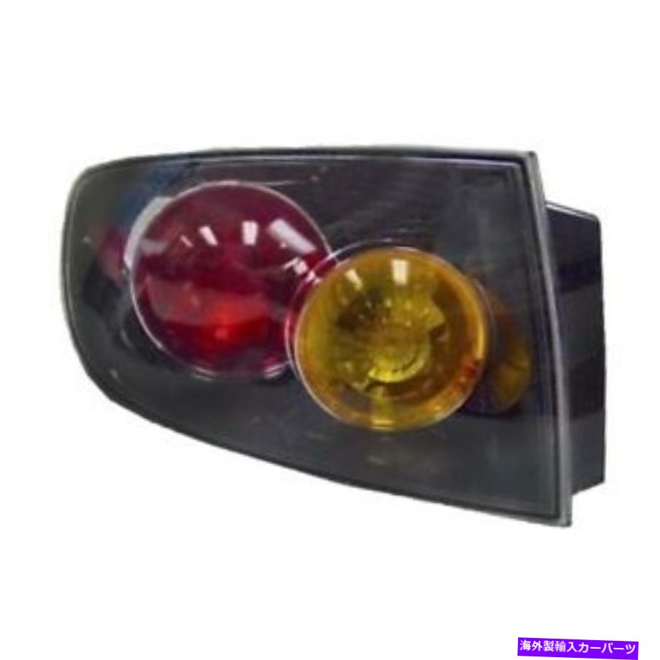 USテールライト 新しい左テールライトフィットマツダ3セダン2004-06 MA2800127 BN8R-51-160E BN8R51160E NEW LEFT TAIL LIGHT FITS MAZDA 3 SEDAN 2004-06 MA2800127 BN8R-51-160E BN8R51160E【並行輸入品】