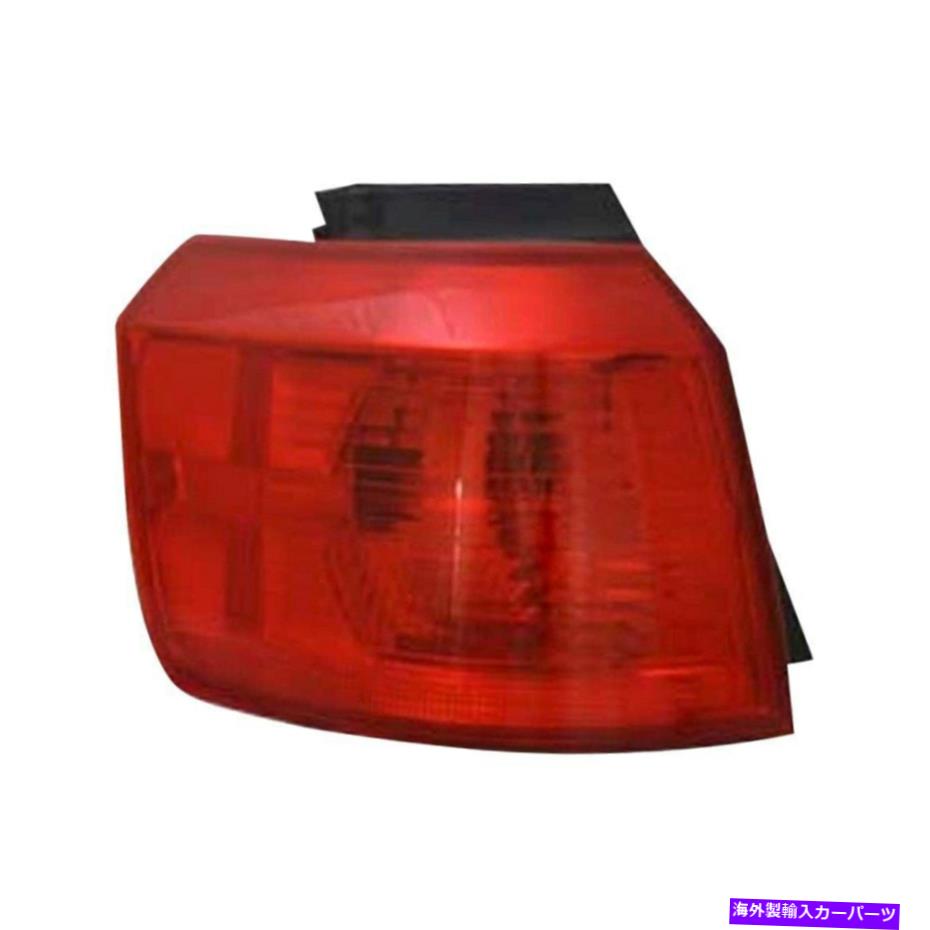 USテールライト GMC地形10-17 TYC 11-6542-00運転側の外側の取り替えテールライト For GMC Terrain 10-17 TYC 11-6542-00 Driver Side Outer Replacement Tail Light【並行輸入品】