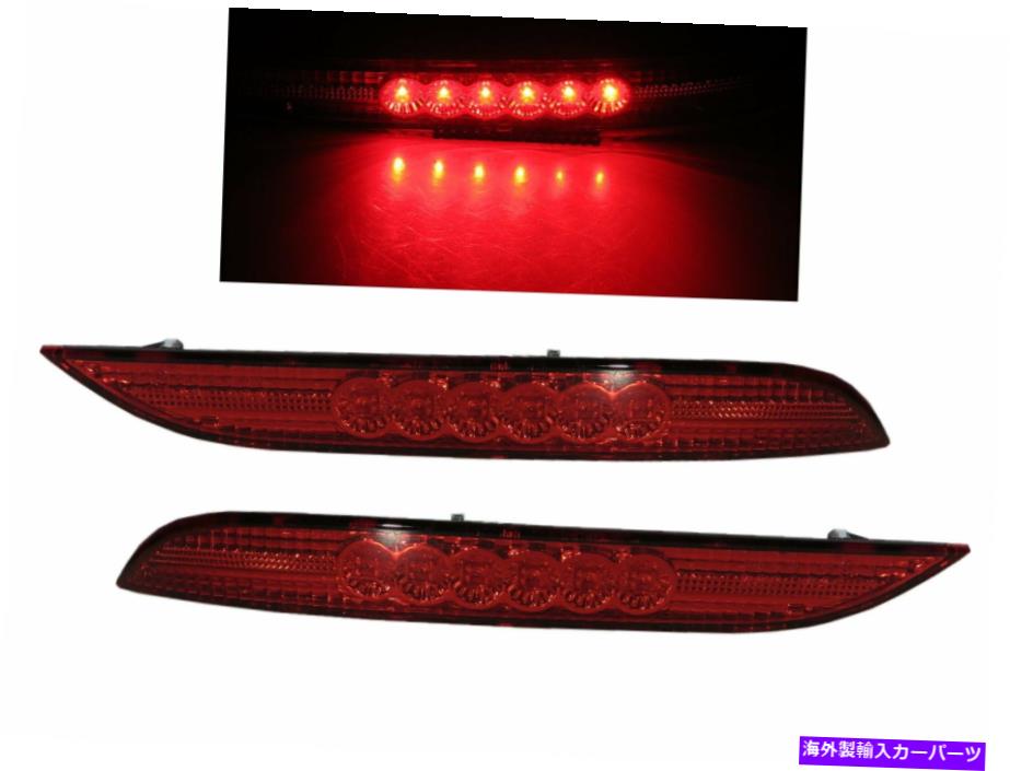 USテールライト 5シリーズE60 MK5 2004-2010セダン4D LEDリアバンパーブレーキライト赤はBMWの赤 5-Series E60 MK5 2004-2010 Sedan 4D LED Rear Bumper Brake Light Red for BMW【並行輸入品】｜Us Custom Parts Shop USDM