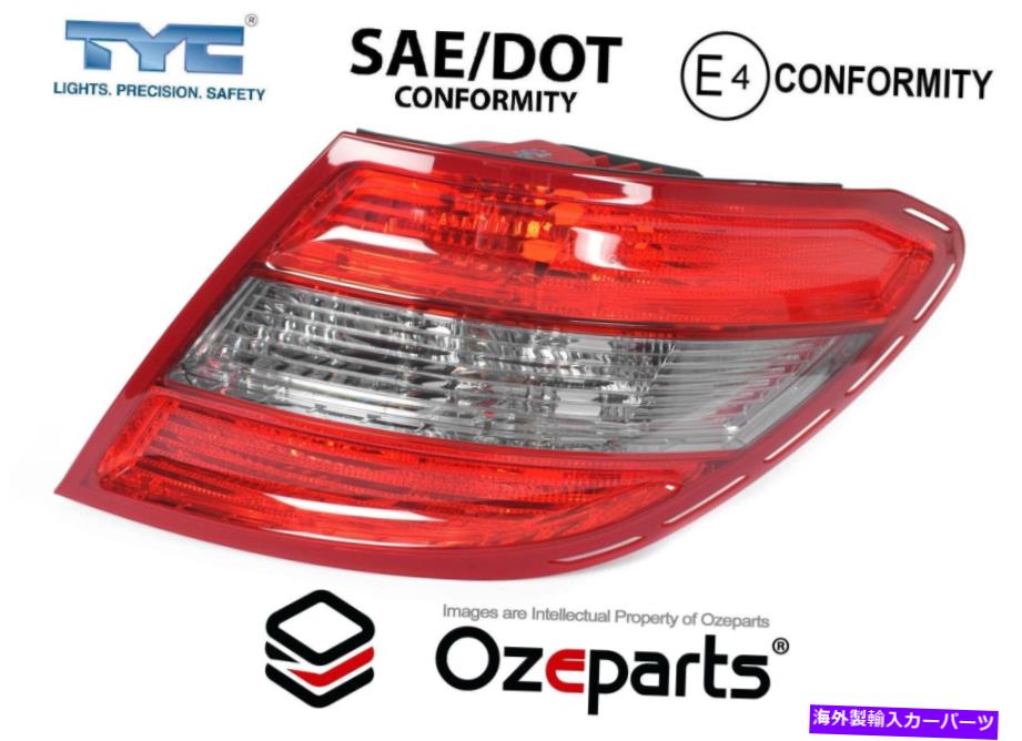 USテールライト RH右テールライトランプメルセデスベンツCクラスW204セダン07~11 RH Right Tail Light Lamp No LED Tint For Mercedes Benz C Class W204 Sedan 07~11【並行輸入品】