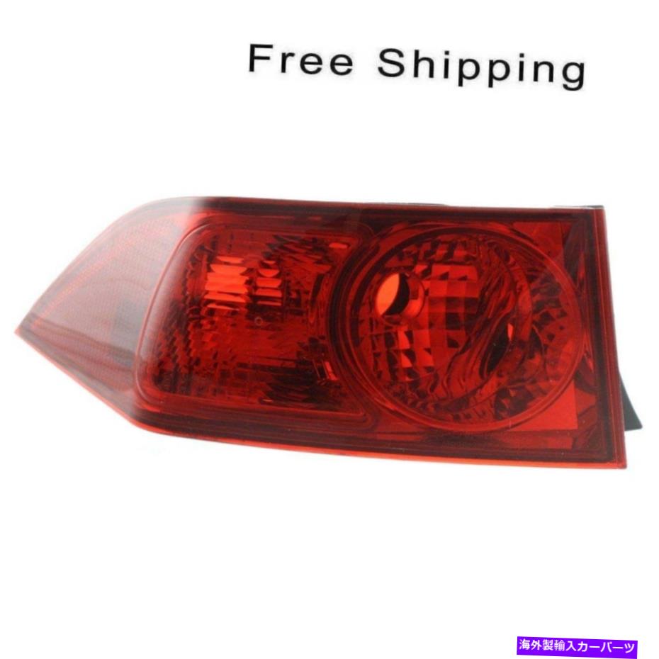 USテールライト テールランプレンズとハウジングドライバ側アウターフィットAcura TSX 2004-2005 AC2818105 Tail Lamp Lens and Housing Driver Side Outer Fits Acura TSX 2004-2005 AC2818105【並行輸入品】