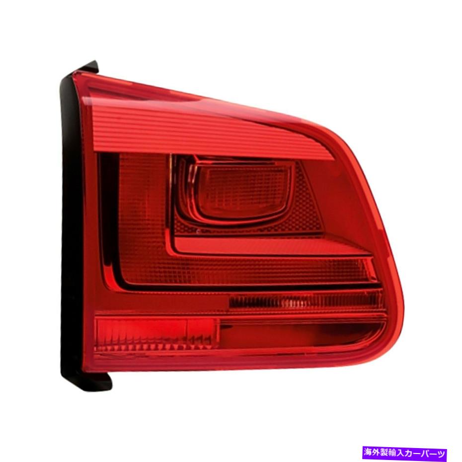 USテールライト フォルクスワーゲンTiguan 12-17運転者側の内部交換用テールライト For Volkswagen Tiguan 12-17 Driver Side Inner Replacement Tail Light【並行輸入品】