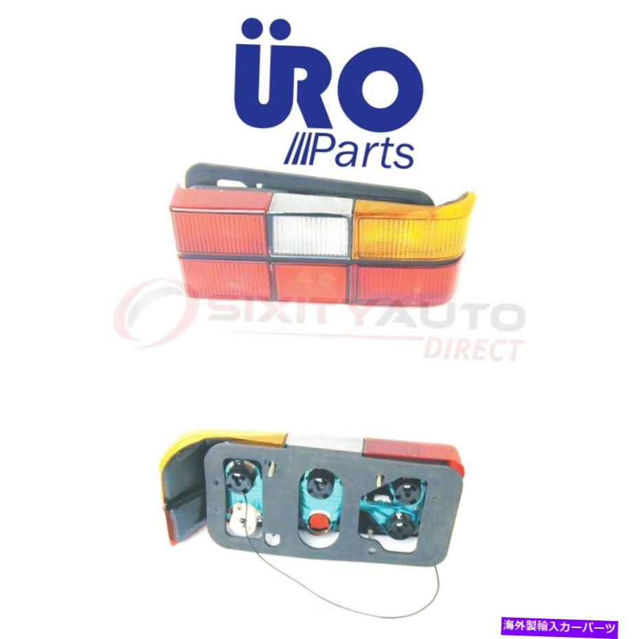 USテールライト 照明電球KBのためのウロ部品1372450テールライト URO Parts 1372450 Tail Light for Lighting Bulb kb【並行輸入品】