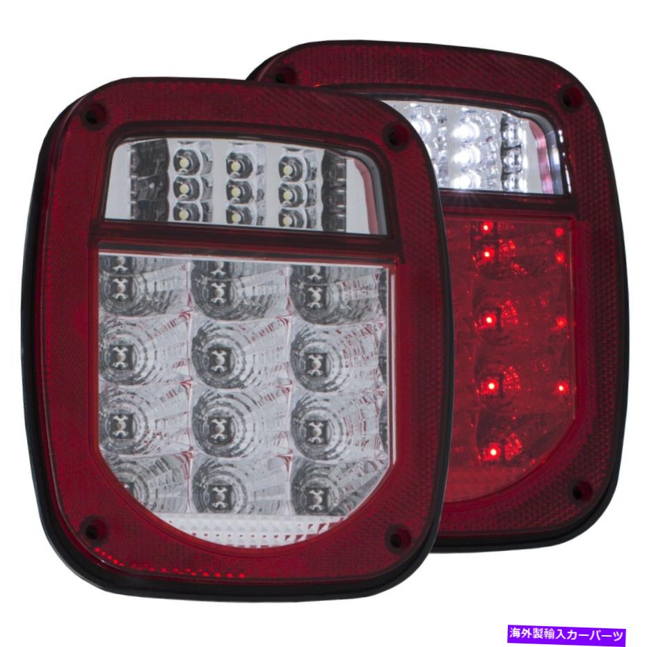 USテールライト Anzo USA 861082テールライトアセンブリ収集76-06 CJ5 CJ7 TJラングラー Anzo USA 861082 Tail Light Assembly Fits 76-06 CJ5 CJ7 TJ Wrangler【並行輸入品】